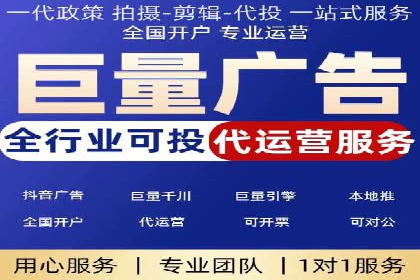 揭秘信息流优化师如何通过A/B测试提升广告效果
